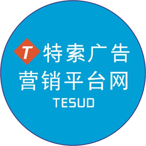 广告外挂网app截图