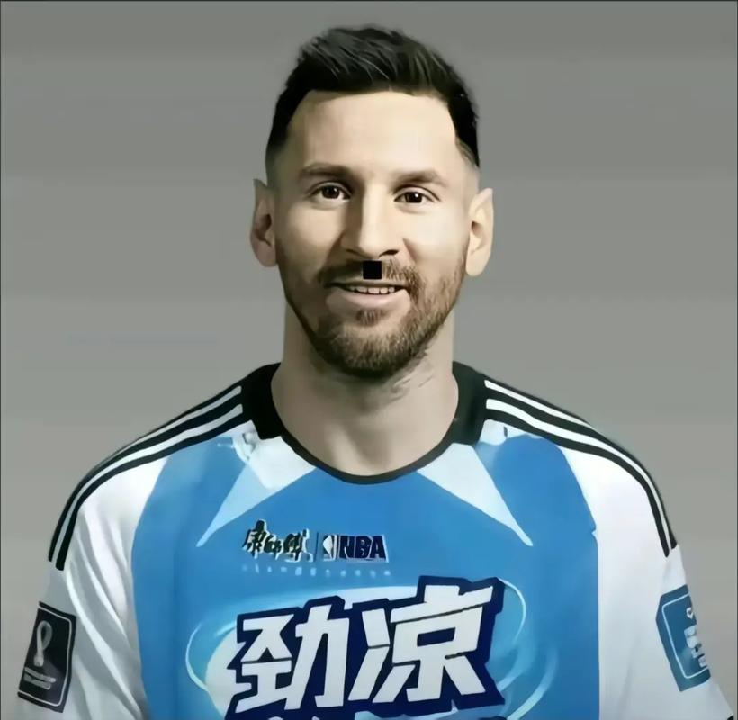 梅西工具箱_.apk红包版截图