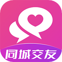 快遇爱交友截图