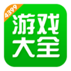 久玩游戏盒子游戏截图