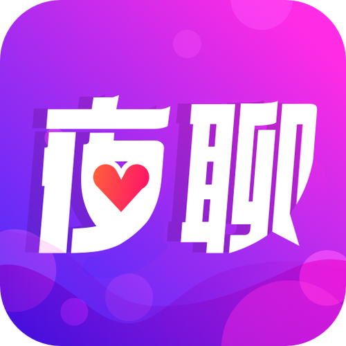 同城夜聊app官方版截图