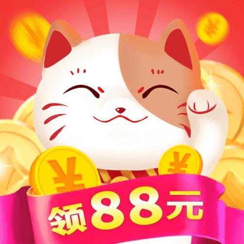 得意猫赚钱战略版截图