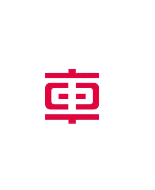 对称之美截图