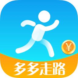 多多走路app去广告版截图