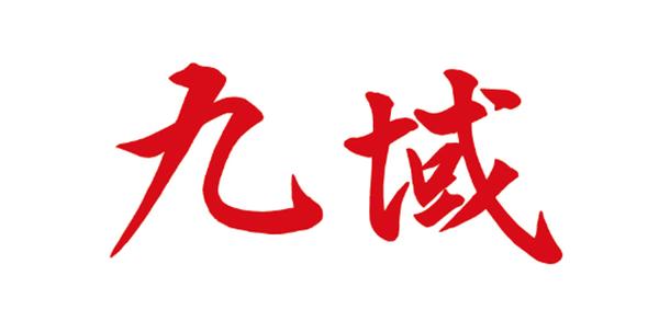 九域文学小说app最新手机版截图