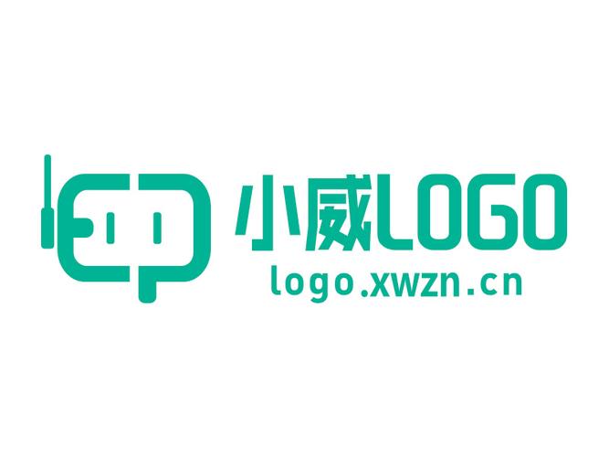 小威免费直装v1.0截图