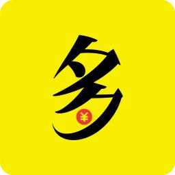 钱多多赚钱截图