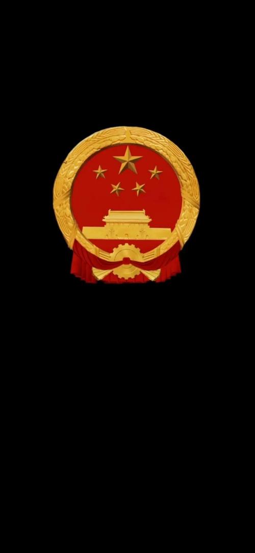 华为国徽息屏显示图片高清大全截图