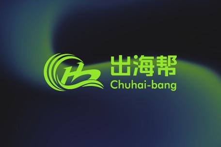 海帮推官网版截图