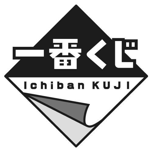 里一番无条件试用截图