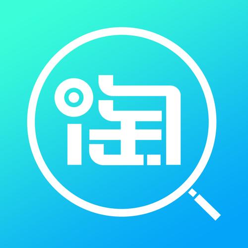 推淘单app最新版截图