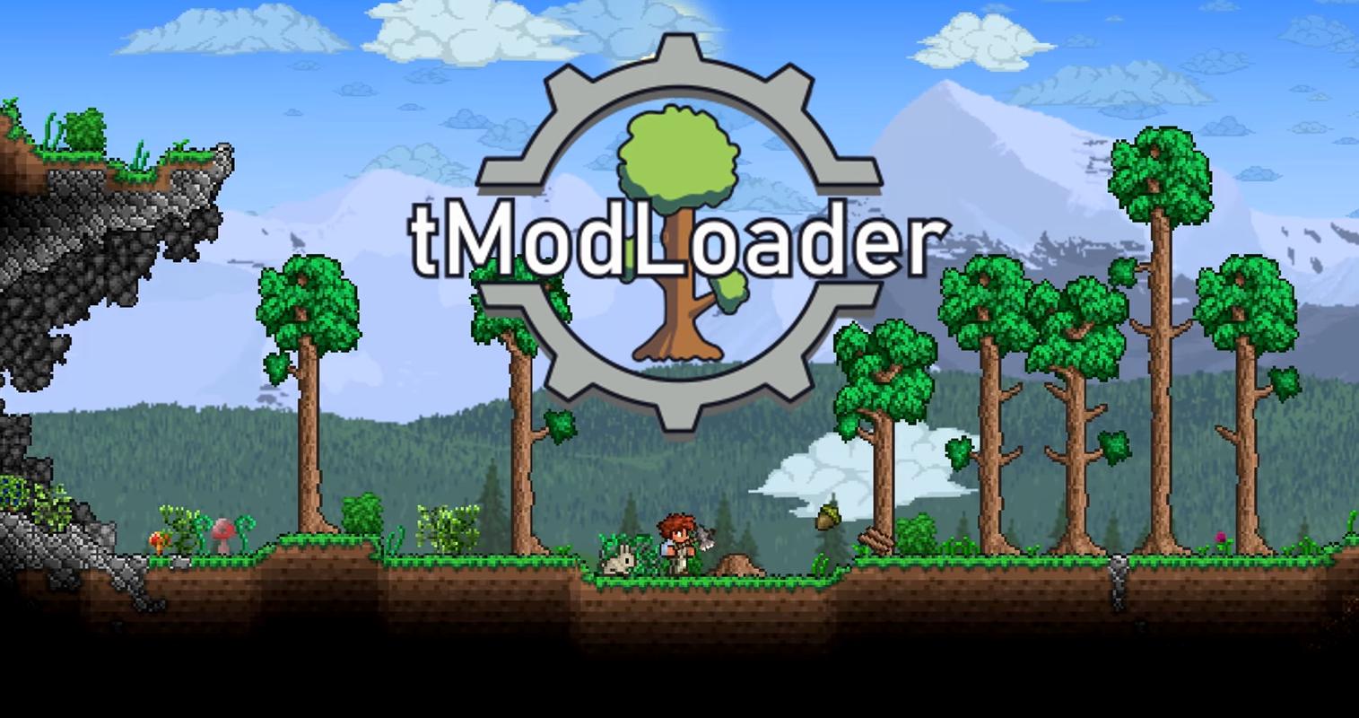 泰拉瑞亚内置MOD修仙版截图