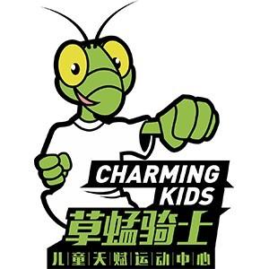 草蜢漫画截图