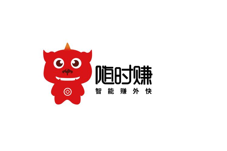 立刻赚app截图