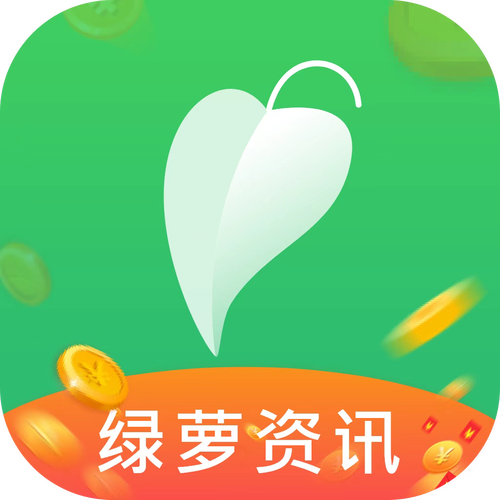 绿萝资讯app官方版图标