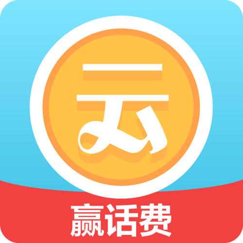 云顶天天赚极速版截图