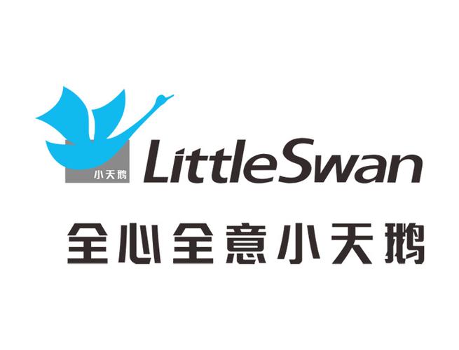 小天鹅一对一截图