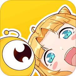 一直看漫画安卓手机版截图