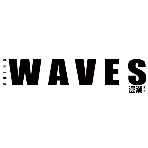 波动漫画2022最新版游戏截图