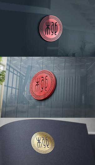 采柳截图