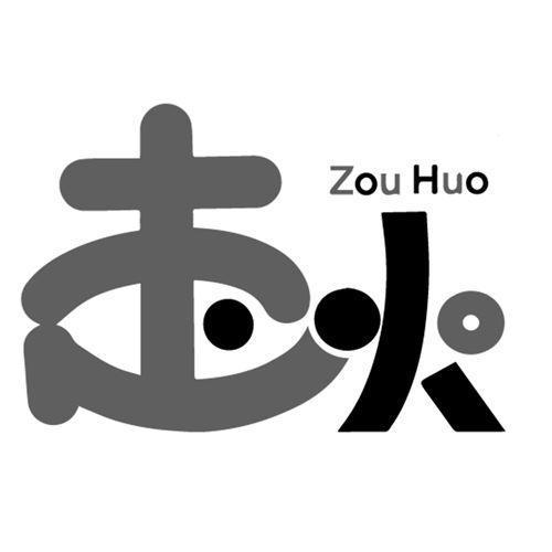 走火 1.7.1安卓版截图