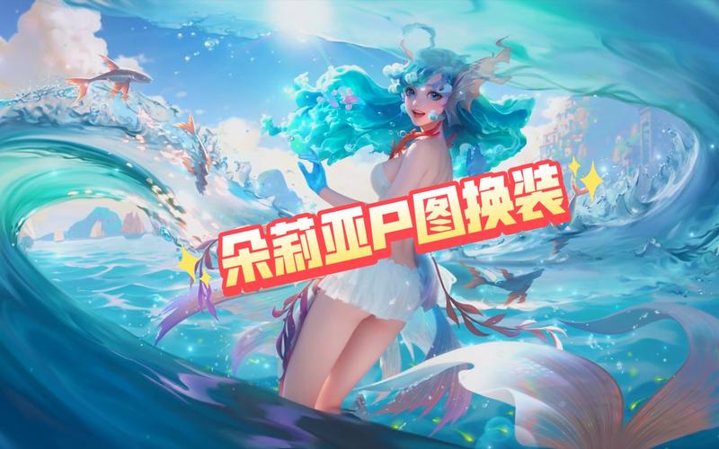 把游戏人物衣服p掉的图片截图
