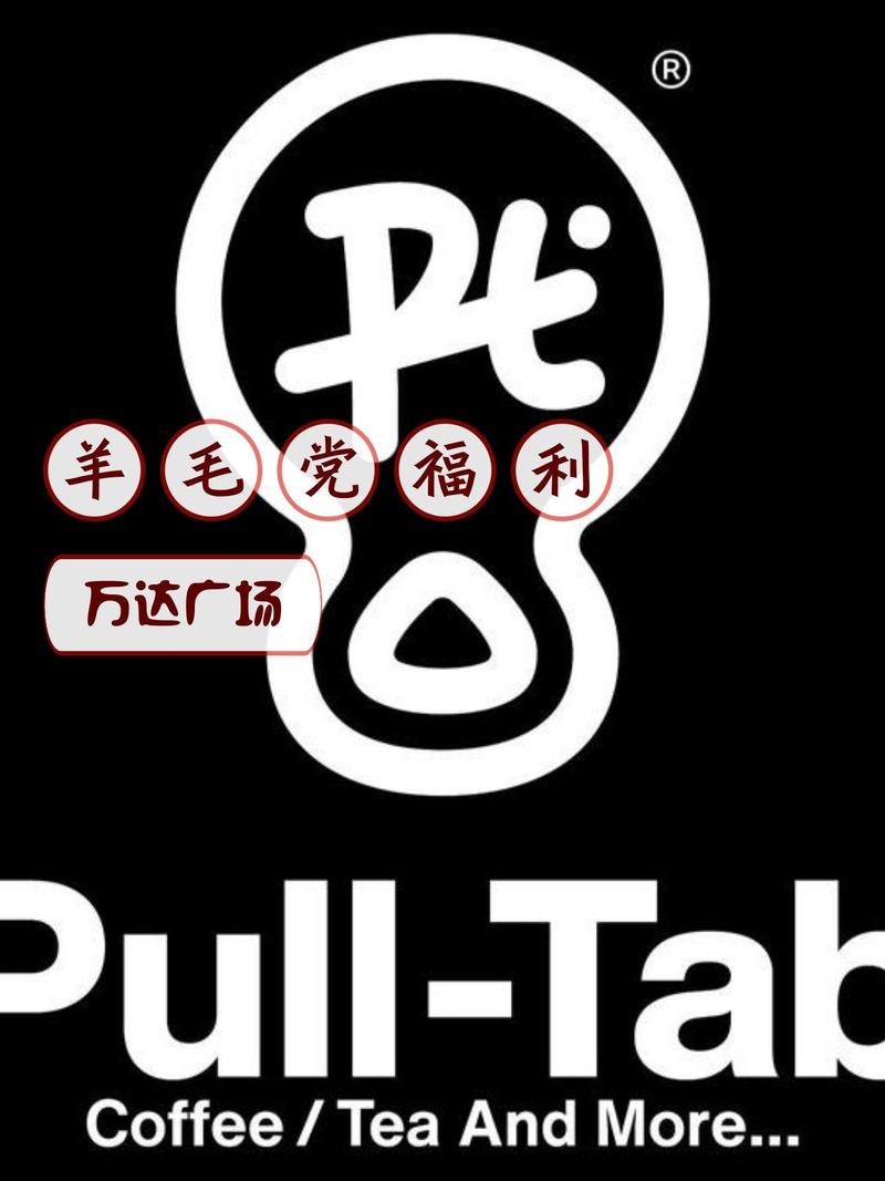 holala平台赚截图