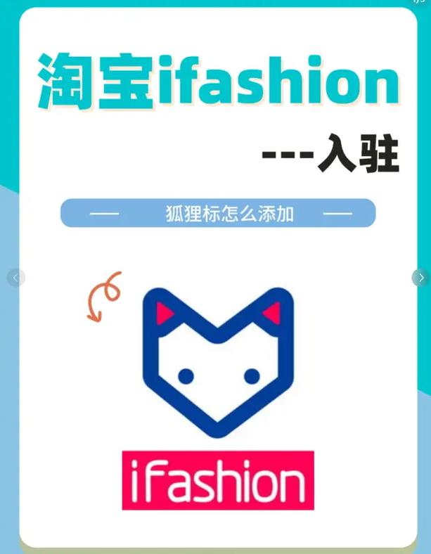 狐淘漫画截图