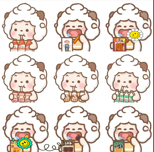 懒洋羊软件库官方最新版截图