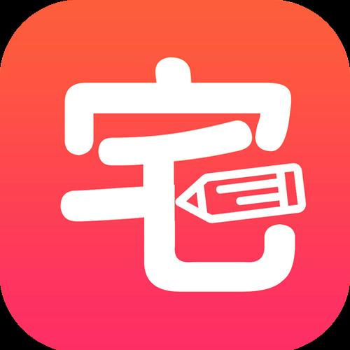 宅乐漫画官方正版截图