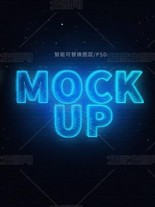 全息宝截图
