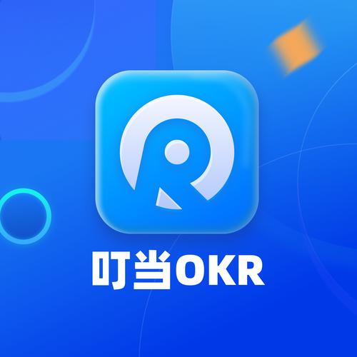叮当语料赚钱版截图