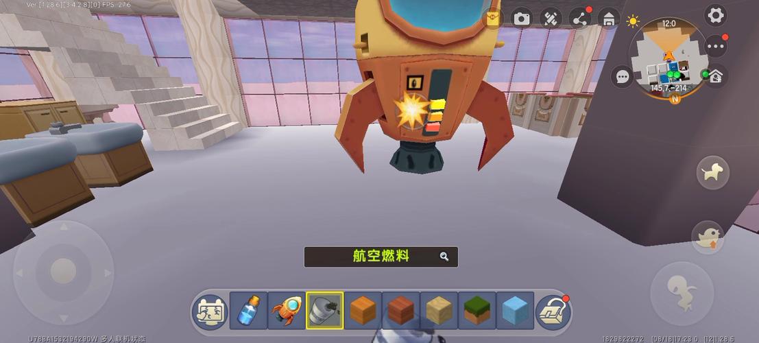 迷你世界清风炸图神器截图