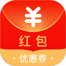 爱红包试玩app截图