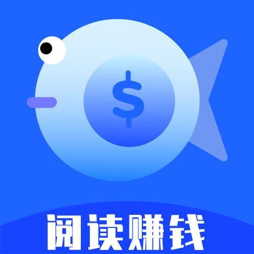 阅读挣钱最快的app游戏截图