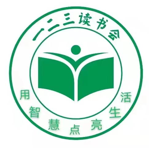 123读书截图