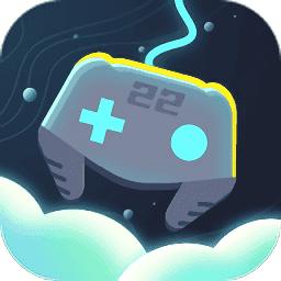 22克云游戏手机版截图