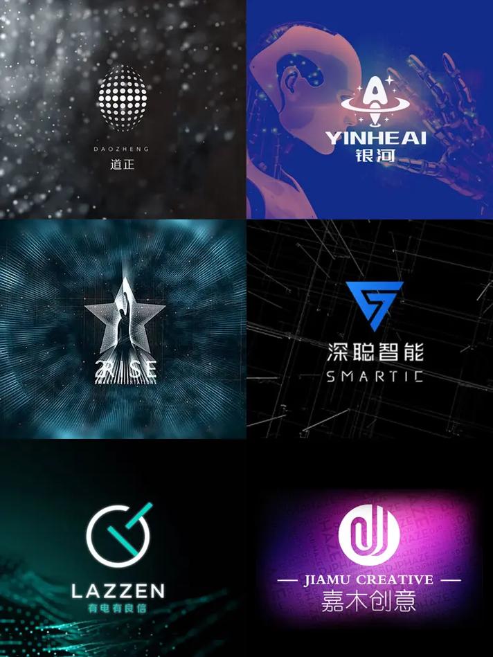 未来科技辅助永久不升级截图