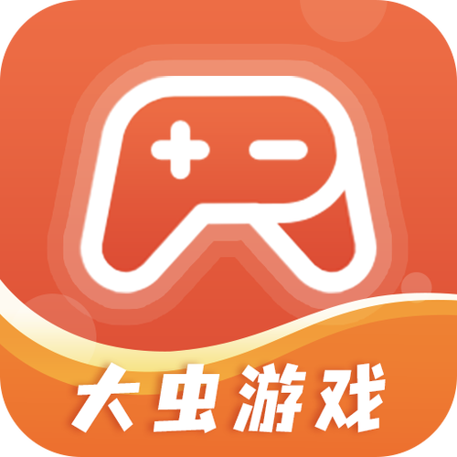 大虫游戏盒子截图