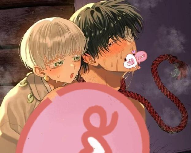 淦人漫画1图标