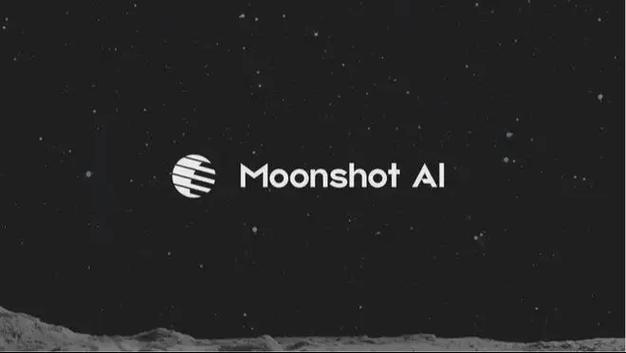 Moonlight截图