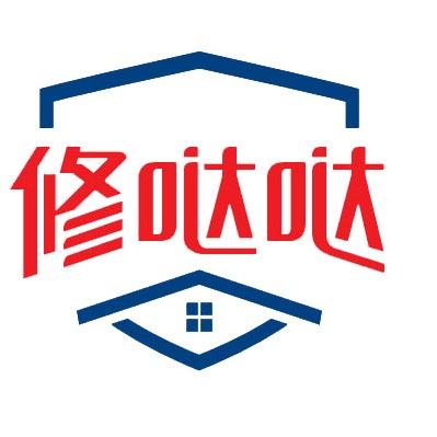 修哒哒(装修赚钱平台)截图