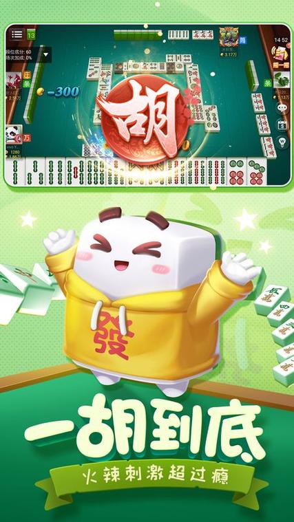 指尖拼图红包版v0.1.2