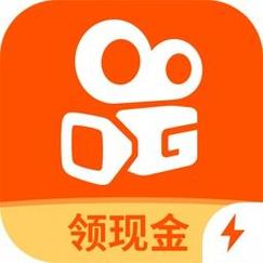 快手极速版免费2023赚钱版下载-快手极速版免费2023赚钱版截图