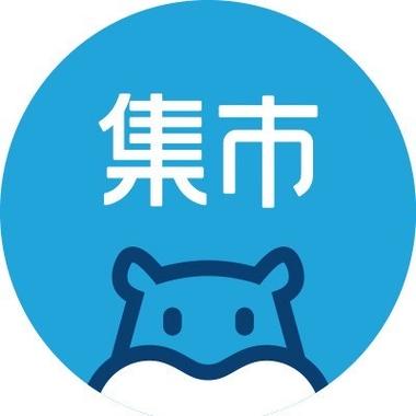 拼集市软件截图