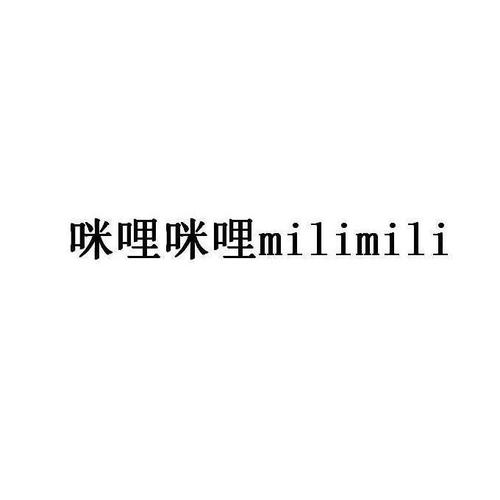 咪哩咪哩漫画图标
