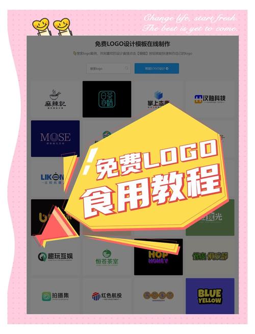 轻松转最新版截图