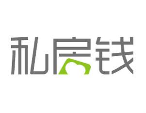 私房钱终极版截图