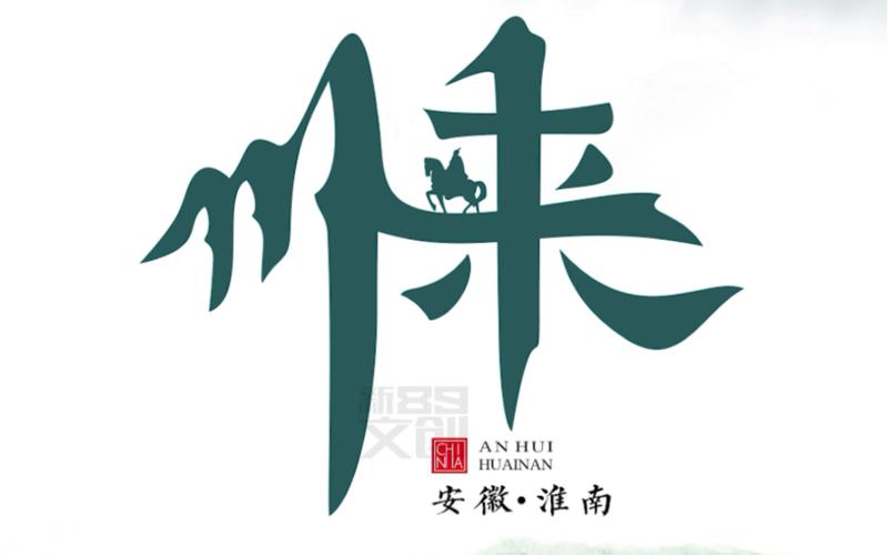 淮南同城官网版无限钻石金币截图