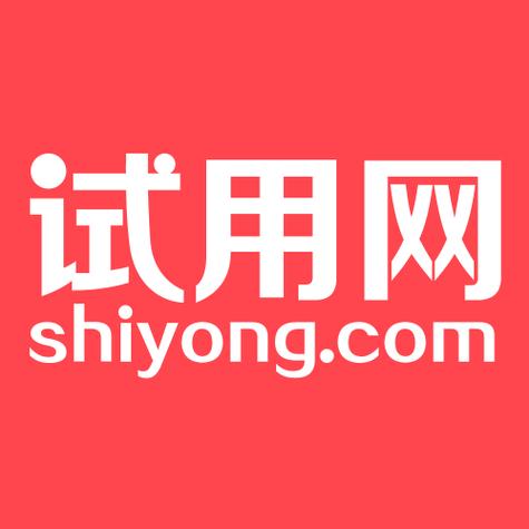 第一试用网截图